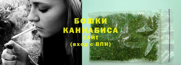 круглые Волосово