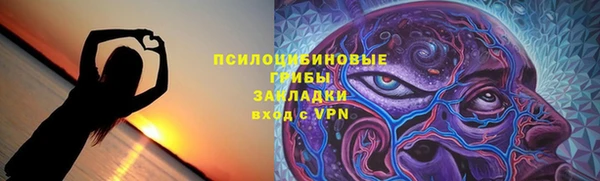 круглые Волосово