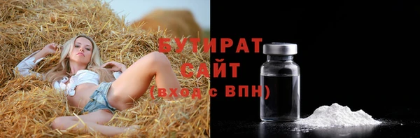 кокаин Вязники
