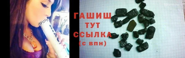 кокаин Вязники