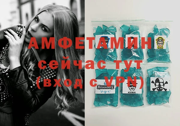 кокс Верхний Тагил