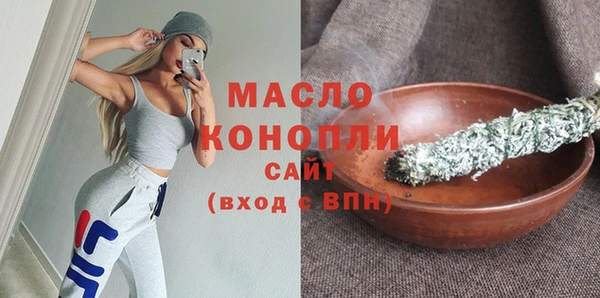 круглые Снежинск