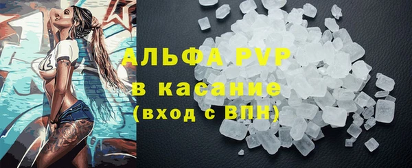 круглые Волосово