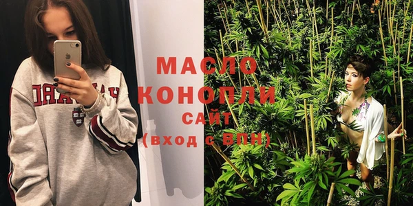 кокаин Вязники