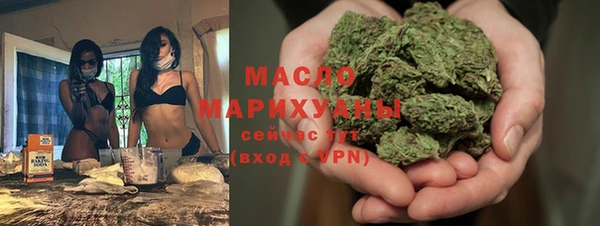 круглые Снежинск